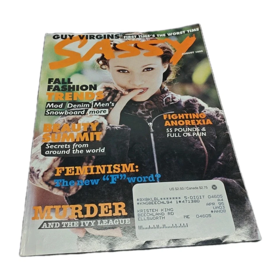 Vintage Sassy Magazine August 1995 This Should Thread Your Needle Free Shipping - Image 1 of 4