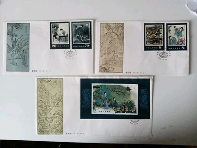 China 1984 T99 FDC China The Peony Pavilion Stamps+Sheetlet 3PCS - Image 1 of 4