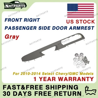 Front Passenger Side Door Armrest Handle for 10-14 Select Chevrolet/GMC Models - Image 1 of 4