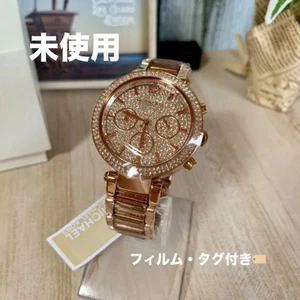 Michael Kors Women'S Watches - Picture 1 of 4