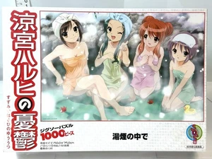 Die Melancholie von Haruhi Suzumiya Puzzle 1000 Teile Epoche Japan - Bild 1 von 6