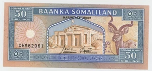 Somaliland 50 Shilin 2002 Pick 7.d UNC Uncirculated Banknote - Picture 1 of 2