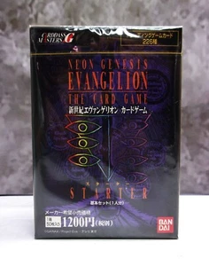 Mazo de inicio sellado Neon Genesis Evangelion 1998 de colección - japonés - Imagen 1 de 7