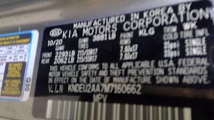 21 22 23 24 KIA SELTOS Evaporator Canister - Picture 1 of 24