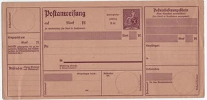 DEUTFCHES REICH VAGLIA POSTALE NUOVO - Bild 1 von 2