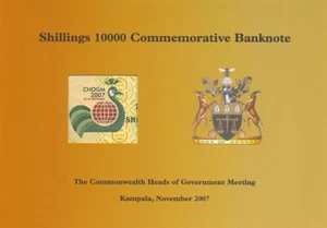 UGANDA 10000 Shillngs P-48 2007 CHOGM FOLDER EXTREMELY LOW SN UNDER UG000670 UNC - Picture 1 of 4