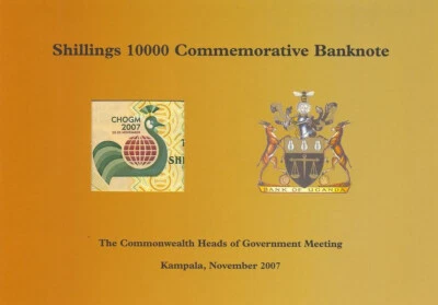 UGANDA 10000 Shillngs P-48 2007 CHOGM FOLDER EXTREMELY LOW SN UNDER UG000670 UNC - Image 1 of 4