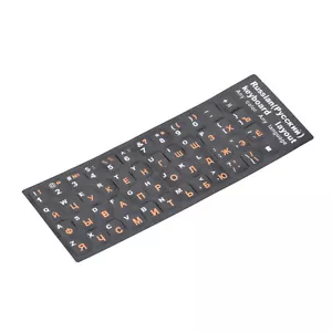 Plastic Russian Standard Keyboard Layout Sticker Orange Letters on Black - Picture 1 of 9