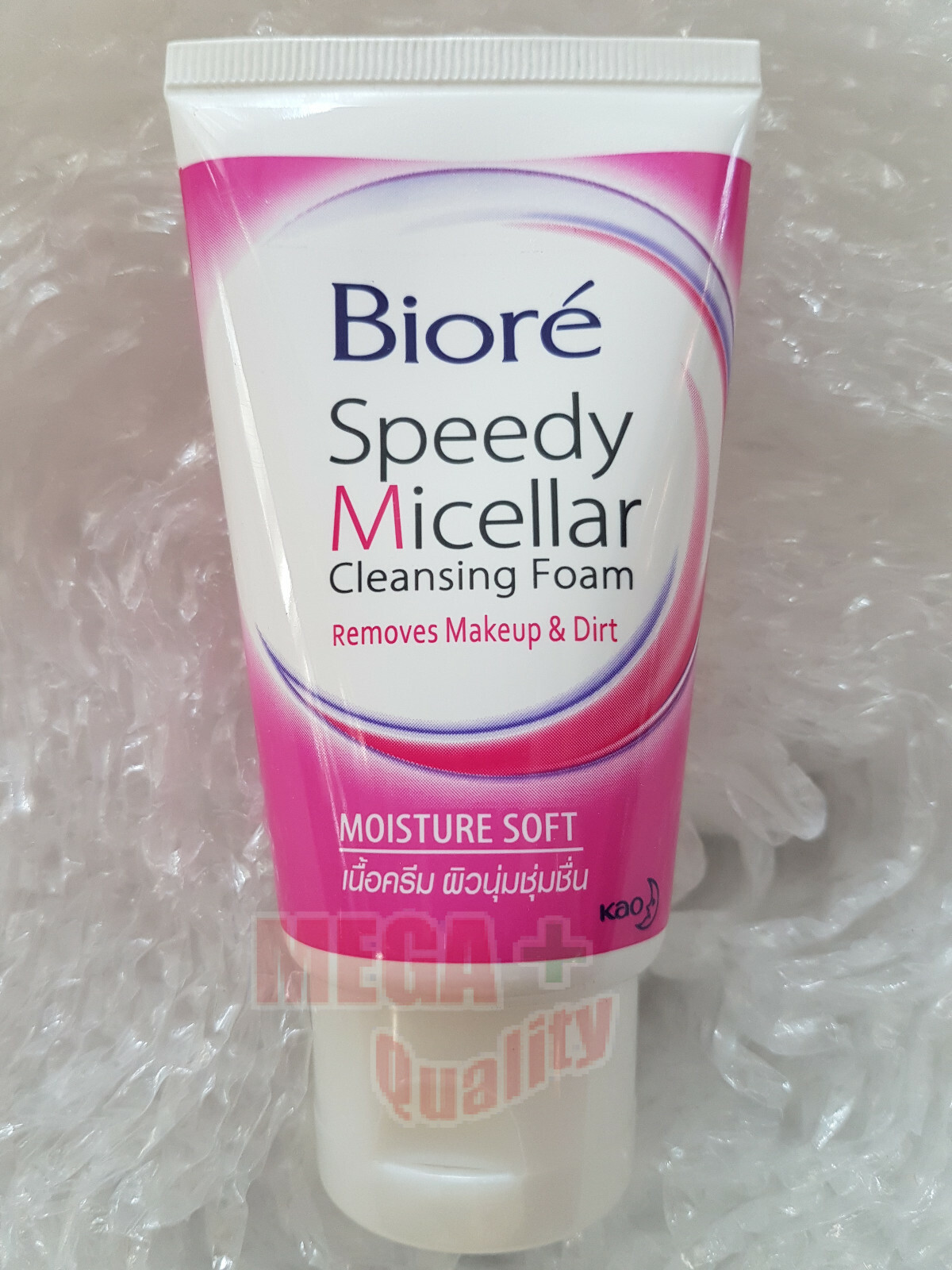 Biore Jelly Makeup Remover Saubhaya Makeup