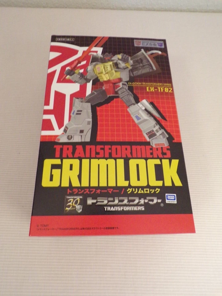 Figura Dinobot Grimlock Ex Gohkin Takara 30 años Tomy EX-TF02 Foto 1 de 4