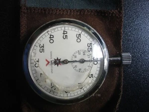 Swiss Made Mechanical Wind Up Vintage Stopwatch - Problem crack crystal & no bow - Picture 1 of 9