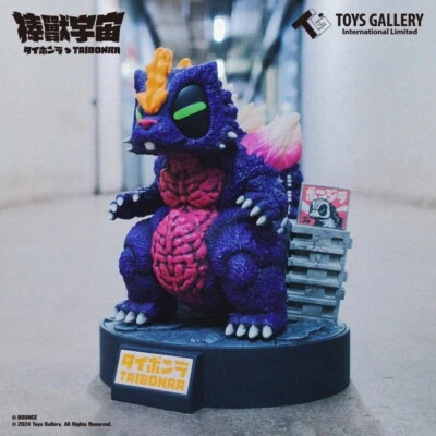 TOYS GALLERY BOUNCE Monster Universe 001 - Figura Diseñador Taibonra PVC Kaiju Foto 1 de 4