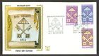 Vatican City Sc# 635-7: Sede Vacante (August 1978) on FDC