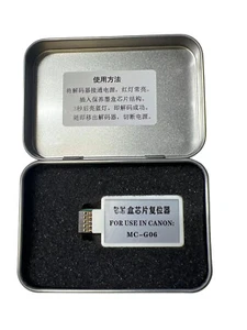 Wartungstank MC-G06 MC 06 Chip Resetter Werkzeug kompatibel für PIXMA TS770A - Bild 1 von 2