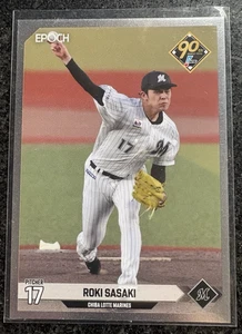 Roki Sasaki - Silver Border - 2024 Epoch NPB - Rookie Dodgers Ace! Pre RC - Picture 1 of 2