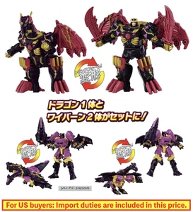 Transformers Wild King WKEX-01 World Dragunus Takara Tomy Japan NEW PSL - Picture 1 of 12