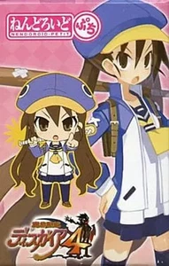 Trading Figure Nendoroid Petit Fuka Kazamatsuri "Disgaea 4" First Limited Edi... - Picture 1 of 1