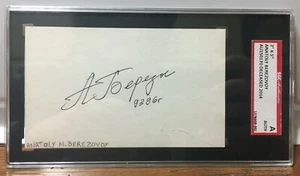 d2014 SOVIET COSMONAUTA firmado ANATOLY BEREZOVOY - Tarjeta de índice 3x5 - AUTENTICADA - Imagen 1 de 1