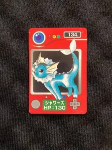 Pokemon Card Vaporeon Zukan Mini Carddass Japanese #240626 - Picture 1 of 11