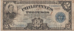 1944 PHILIPPINES (TWO PESOS) VICTORY (TREASURY SILVER CERTIFICATE) ERA WAR II - Picture 1 of 2