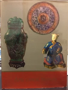 KLEINE CHINESISCHE KUNST - R. Soame Jenyns - Silvana Kunstverlag 1965 - Bild 1 von 1