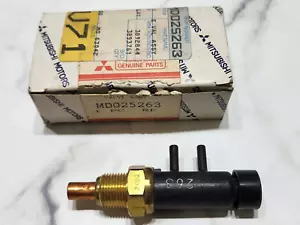 Mitsubishi Mopar EGR Valve Assembly MD025263 Genuine OEM NOS 1984-1987 - Picture 1 of 4