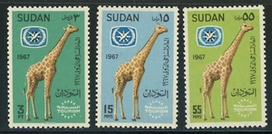 Sudan 1967 Scott #197-199 Mint Never Hinged Set - Picture 1 of 2