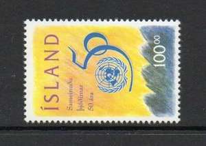 ICELAND MNH 1995 SG854 50TH ANV OF U.N.O. - Picture 1 of 1
