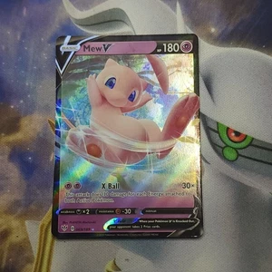 Mew V 069/189 Swsh03: Darkness Ablaze Holo - Imagen 1 de 2