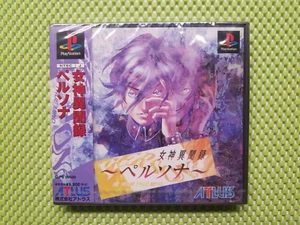 NEW Persona PS1 Playstation 1 Atlus Japanese Japan Import Sealed - Picture 1 of 8