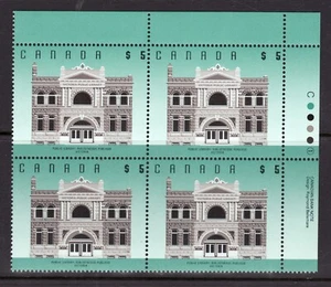 1996 - #1378 UR Pl.1 Block MNH - Canada $5 Architecture Definitive - cv$50 - Picture 1 of 1