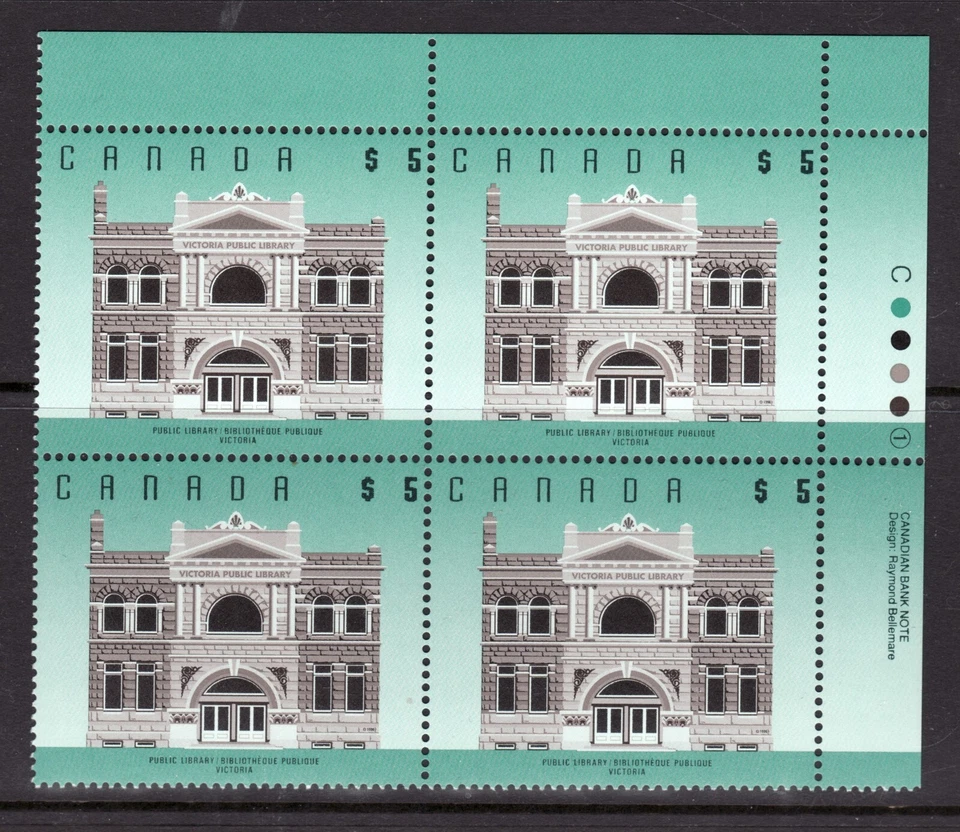 1996 - #1378 UR Pl.1 Block MNH - Canada $5 Architecture Definitive - cv$50 - Image 1 of 1