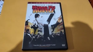 Kung Fu Hustle (Widescreen Edition) - DVD - GOOD - Picture 1 of 3