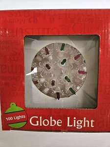 MULTI-COLOR 100 LIGHT GLOBE SPHERE - NEW WITHOUT BOX - Picture 1 of 2
