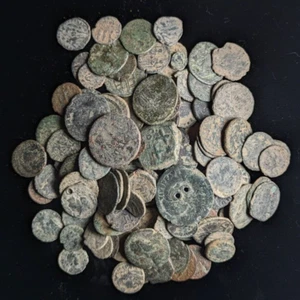 Monnaies romaines anciennes "acheteur de budget" - Photo 1 sur 1