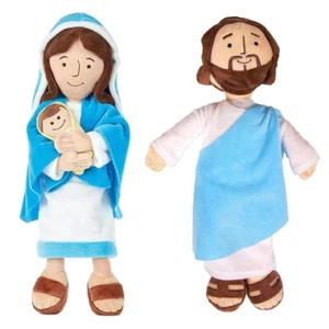 12" Jesus My Friend Plushy Doll Jesus Action Figure Hugging Toy Virgin Mary 1pcs - Picture 1 of 17