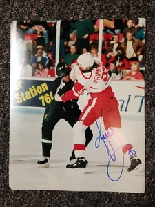 KEITH PRIMEAU DETROIT RED WINGS AUTOGRAPHED FIGHT SHOT 8X10 Photo W/COA - Picture 1 of 1