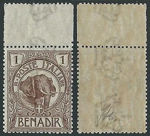 1903 SOMALIA ELEFANTE 1 B MNH ** - K057 - Picture 1 of 1