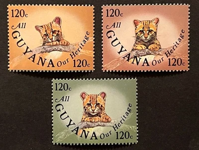 Sellos de viaje: estampillas de Guyana 1985 Scott #292 A-C - 120c Ocelote Cubs - Como nuevas MNH OG Foto 1 de 4