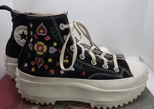 Converse Run Star Hike Floral Embroidery A02192C Egret Midnight Clover M6 - W7,5 - Bild 1 von 10