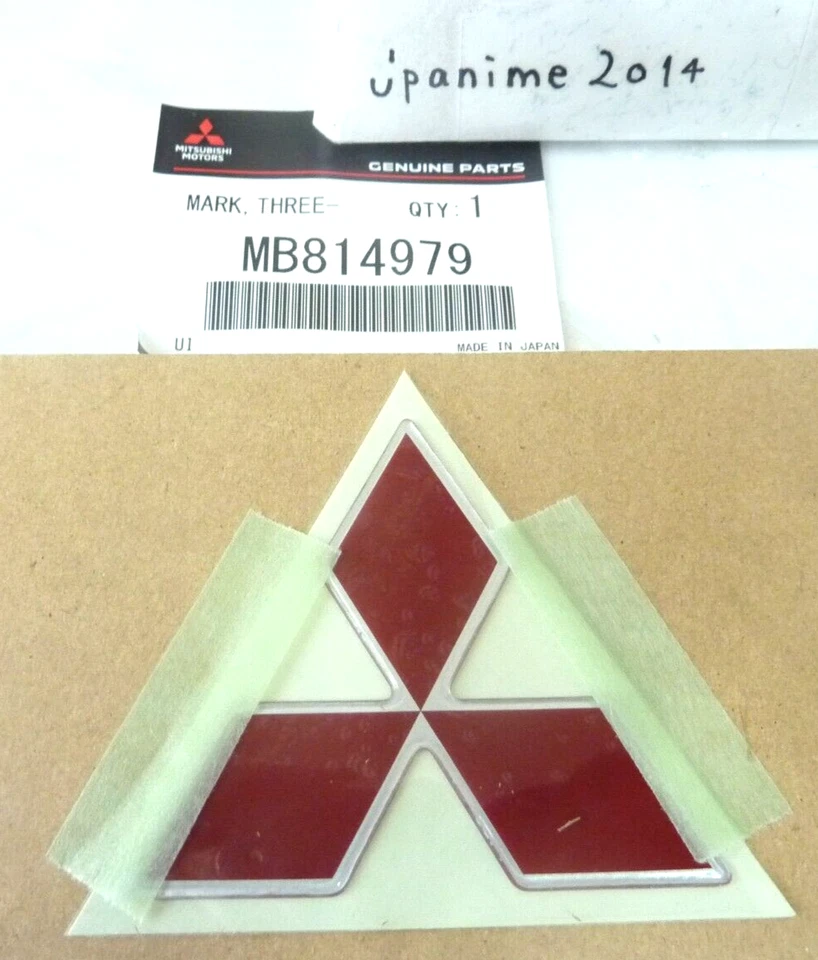 Mitsubishi MB814979 OE Emblem Badge Triple Diamond 3000GT Front 1991 - 1998 * Foto 1 de 2