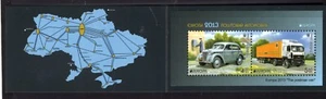Ukraine 2013 Europa cept Broschüre postfrisch - Bild 1 von 2