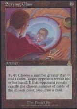 Scrying Glass X4 (Urza's Destiny) MTG (NM) *CCGHouse* Magic