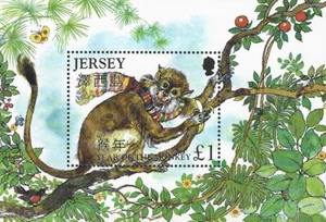 2004 Jersey Sg MS1131 Chinese New Year. Year of the Monkey MNH - Picture 1 of 2