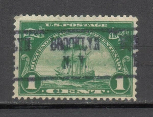USA 1 cent Ship Nieu Nederland Scott 614 precancel Brooklyn NY - Picture 1 of 2