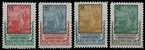 Ucrania Exilio 1959 - PPU (Correo Subterráneo) - Konotop - Perf - MNH - Imagen 1 de 1