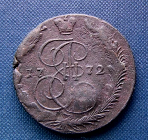 Russian Empire,Russia ,5 kopek,1772,k-1 - Picture 1 of 2