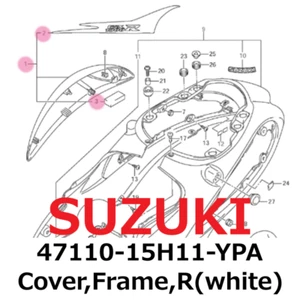 【NEW】Suzuki Genuine 2011 Hayabusa GSX1300R Cover,Frame,R(white) 47110-15H11-YPA - Picture 1 of 1