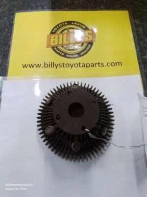 Embrague ventilador mercado estadounidense compatible con 80 MAZDA 626 2929 Foto 1 de 2