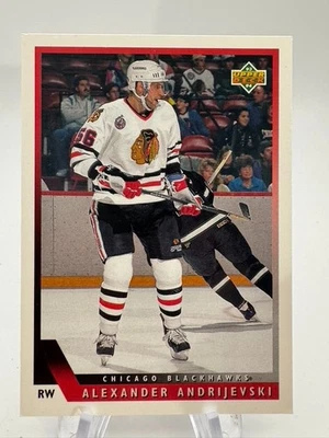 1993-94 Upper Deck Hockey ~ Commons ~ Pick Your Cards #1-550 - Image 1 of 4
